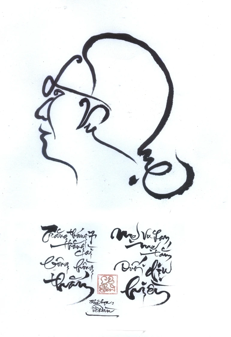 Nghĩa tình bạn đạo